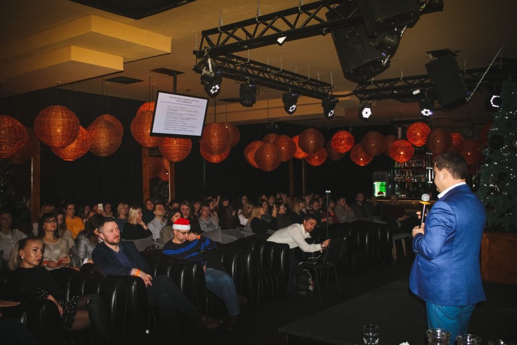 New Year Meet Up conference