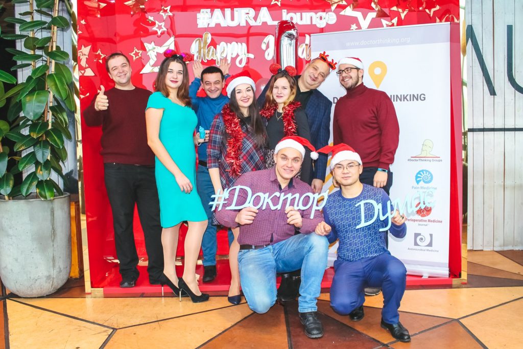 New Year Meet Up conference